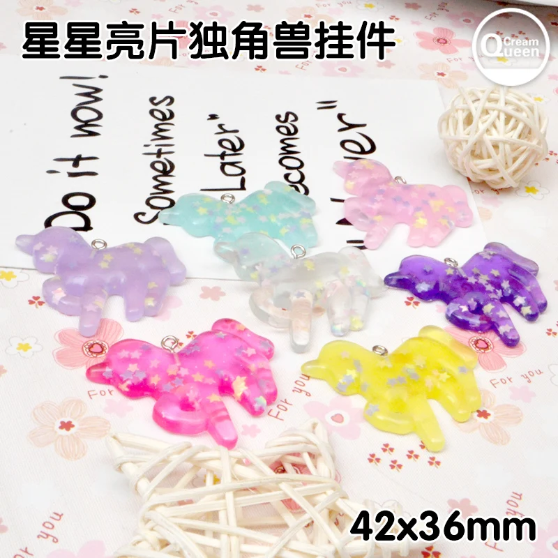 12Pcs Resin Unicorn Charms DIY Accessories For Keychain Pendant Necklace Making