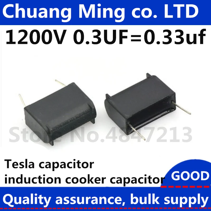 Free Shipping 2pcs-50pcs/lot 1200V 0.33UF 0.3UF 1200V0.33UF 1200V0.3UF MKP Induction capacitor