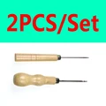 2PCSlSET