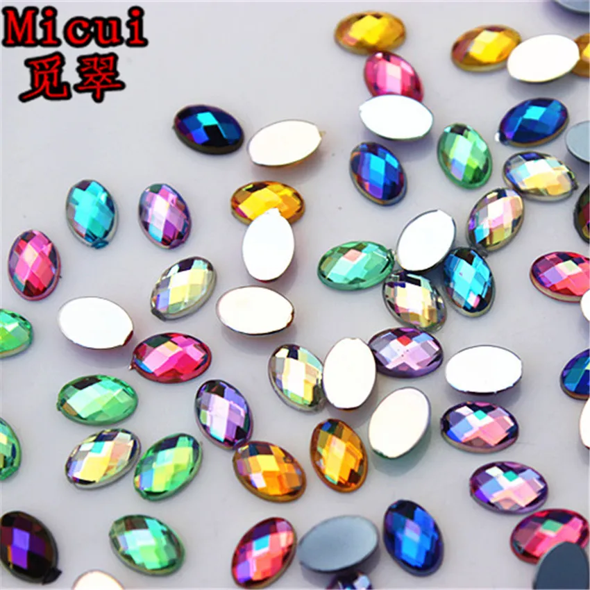 Micui 200PCS 4*6Mm …