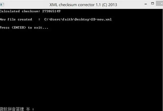 XML CHECKSUM CALCULATOR+keygen