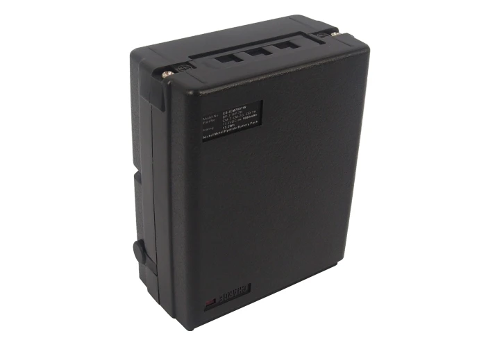 Cameron Sino Battery For Icom IC-U2,M12,M2,M5 Two-Way Radio Battery Ni-MH High Capacity