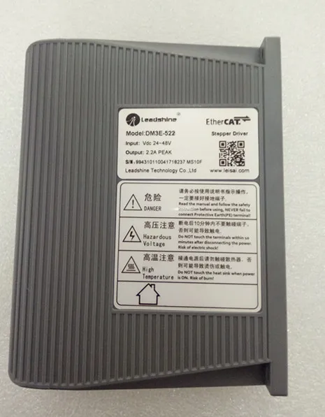 Leadshine network Drives DM3E-522 Series EtherCAT Stepper Drives with CoE and CiA 402 protocols control Stepper Motor NEMA11/17