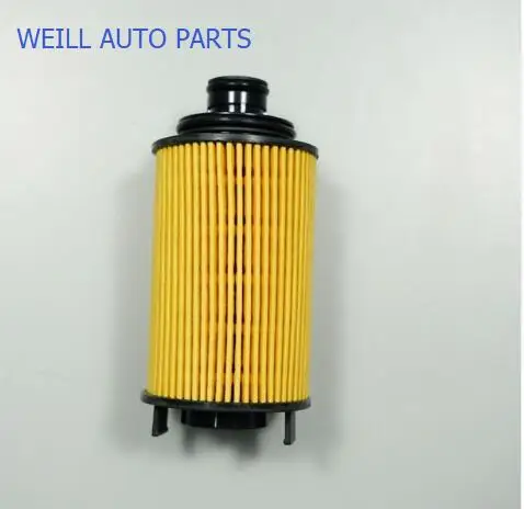 WEILL  E4G16-1012040 Paper filter for Chery A3 1.6L Dual VVT Engine 2013 Chery Arizer 7 1.6L2015 Chery Tiger 5 1.5T