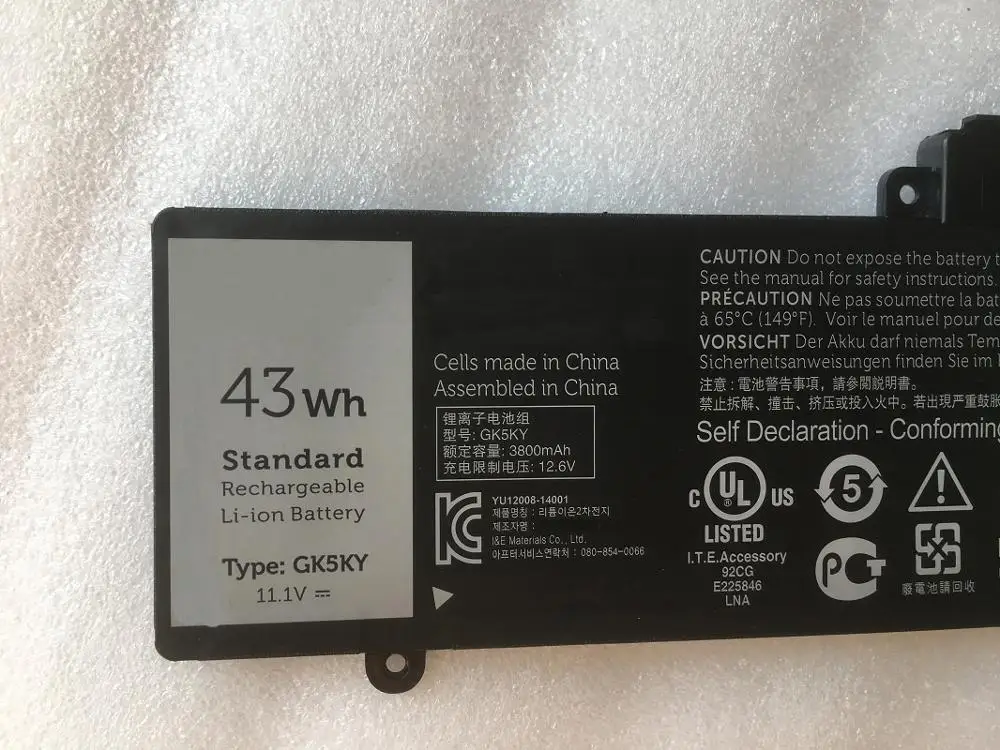 Imagem -05 - Supstone Gk5ky 13 04k8yh Bateria do Portátil para Dell Inspiron7000734773487352755815-7568113147 3148 3152 3153 P57g P55f001