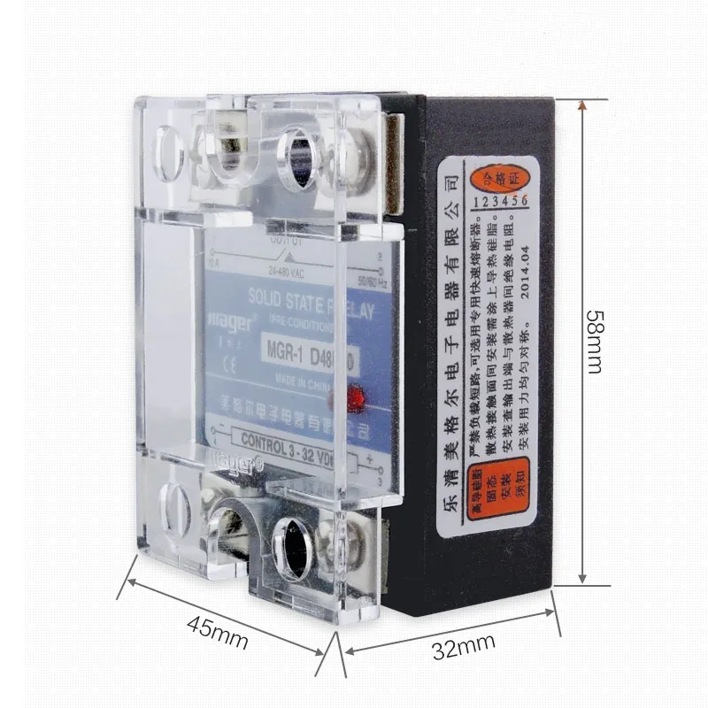 Free shipping 2pc 80A Industrial use Mager SSR MGR-1 D4880 DC-AC Normally ope Single phase solid state relay 80A Quality D4880