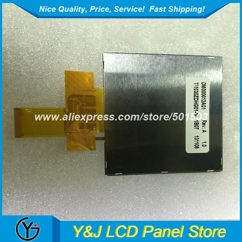 Ecran-tft-lcd-tm030zdhg01-de-3-pouces
