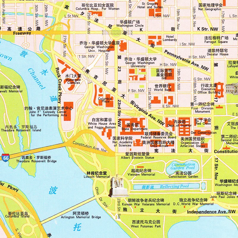 Mapa de viagem dos Estados Unidos Chinês e Inglês Laminado Dupla Face Mapa Portátil À Prova D \'Água Todas as Rodovias dos EUA (e números)