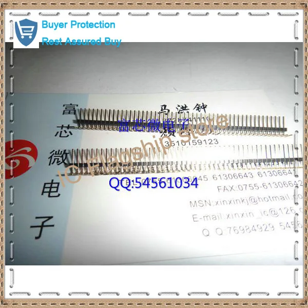 2.54 MM curved needle single lining single needle 90 micro degrees gold 1 * 40 p