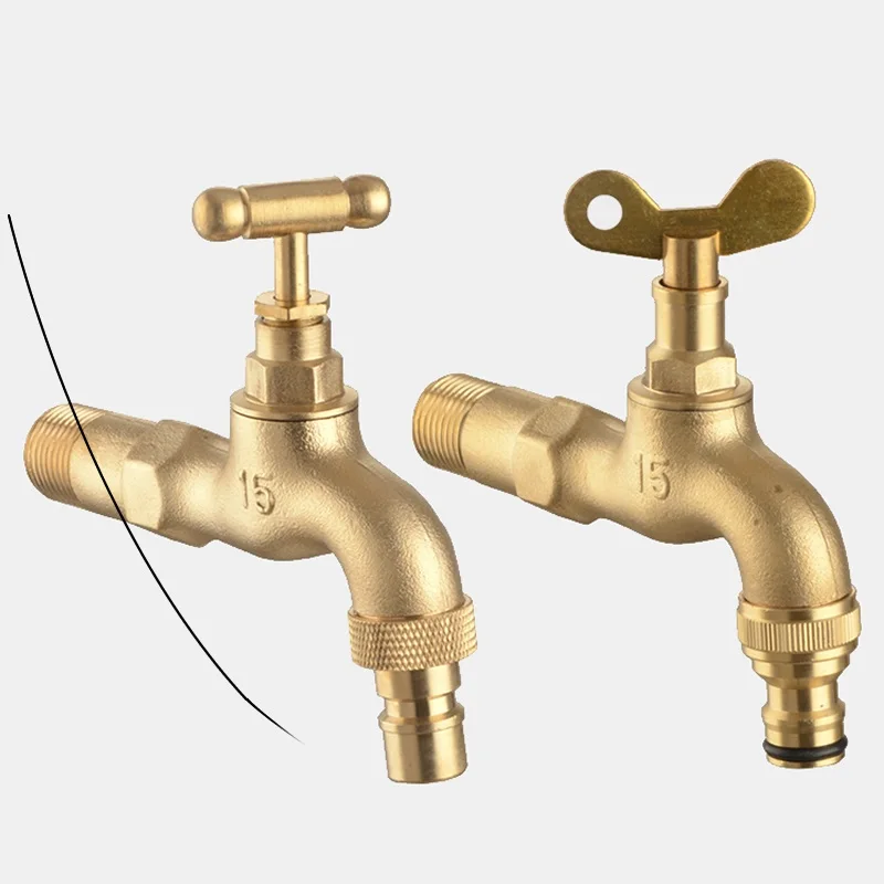 

Antifreeze with lock Outdoor washing machine faucet car wash Bibcocks bathroom washing machine Tap Mop pool faucet