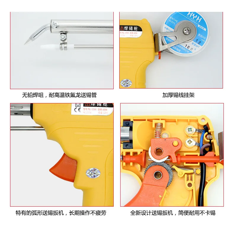 110V/220V 60W EU US Automatic Send Tin Gun Electric Soldering Iron Rework Station Desoldering Pump Welding Tool Solder Wire
