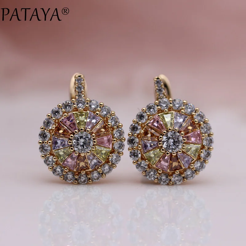 PATAYA New Original Design 585 Rose Gold Color Micro-wax Inlay Natural Zirconia Dangle Earrings Women Wedding Earring Jewelry