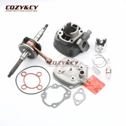 50cc cylinder kit & Cylinder Head Cap & High quality crankshaft for Malaguti F12 Phantom Firefox TDS LC F15 40mm/10mm 2T