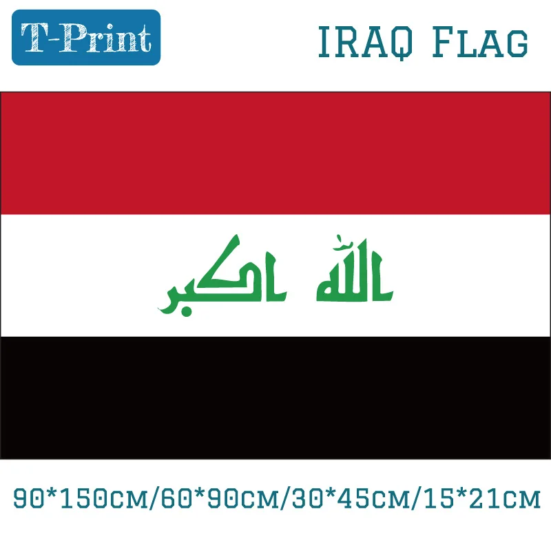 Republic Of Iraq National Flag 90*150cm/60*90cm/40*60cm 3x5ft Hanging Flag Flying 15*21cm Hand Flag