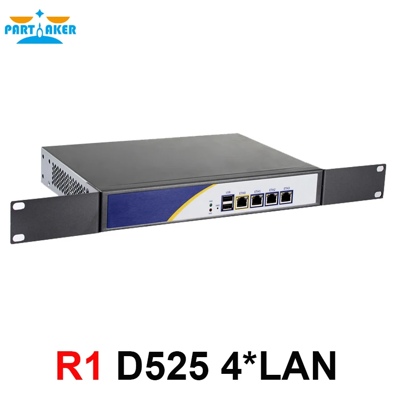 Partaker R1 방화벽 VPN 네트워크 보안 기기, 인텔 D525 듀얼 코어 4 인텔 기가비트 LAN 라우터 PC, 2GB 램, 32GB SSD