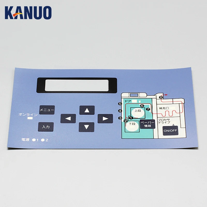 Fuji Keyboard Overlay for Fuji Frontier 550 /570 Series Printer Digital Minilab Machine Accessories Spare Parts