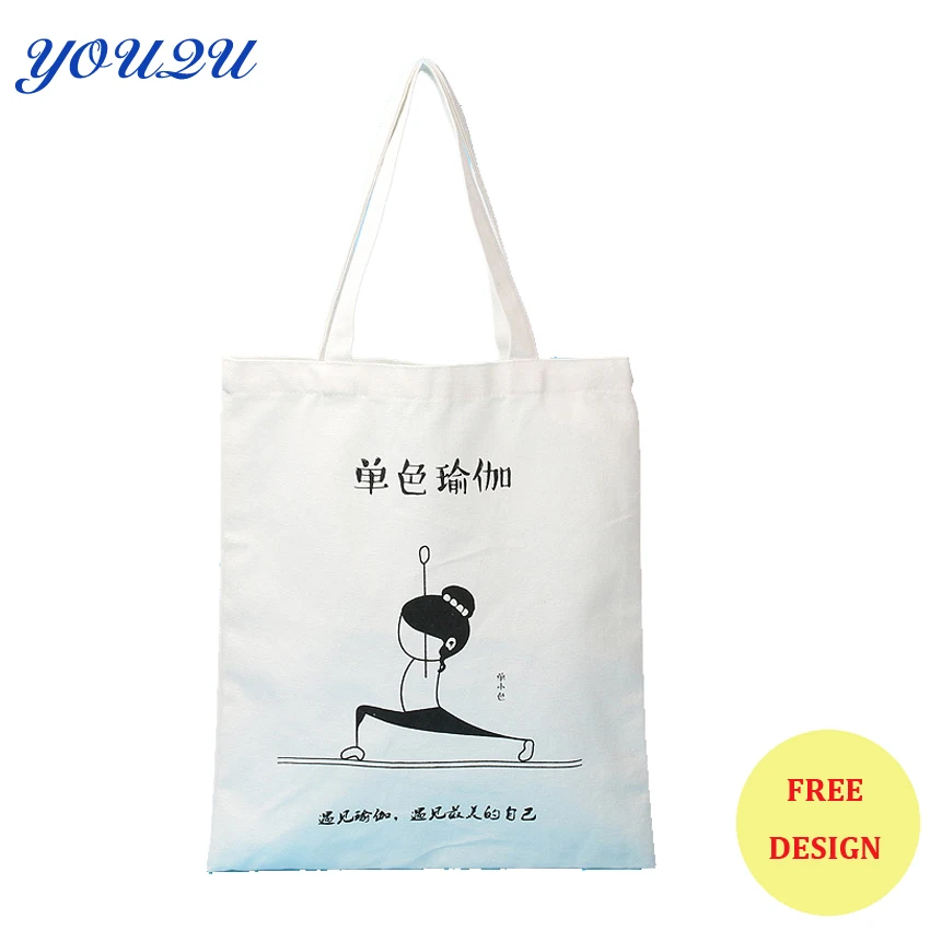 

Wholesale 12oz canvas shopping bags canvas reusable grocery tote bags canvas cotton eco bags 500pcs/lot 39Hx35cm