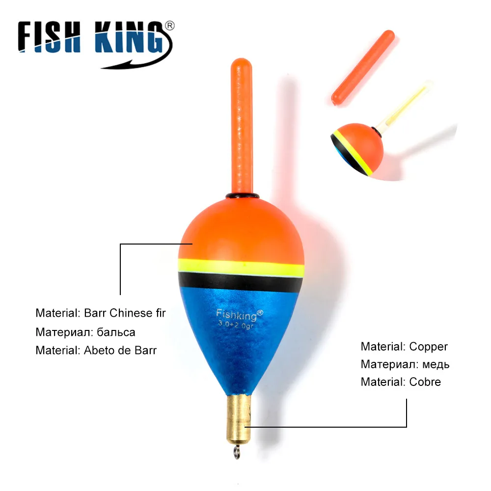 NGB Fishing Float 5pcs/lot Mix size Barguzinsky Fir Float Copper length 80-85mm Weight 6.0g/8.5g/9.0g For Fishing Tackle
