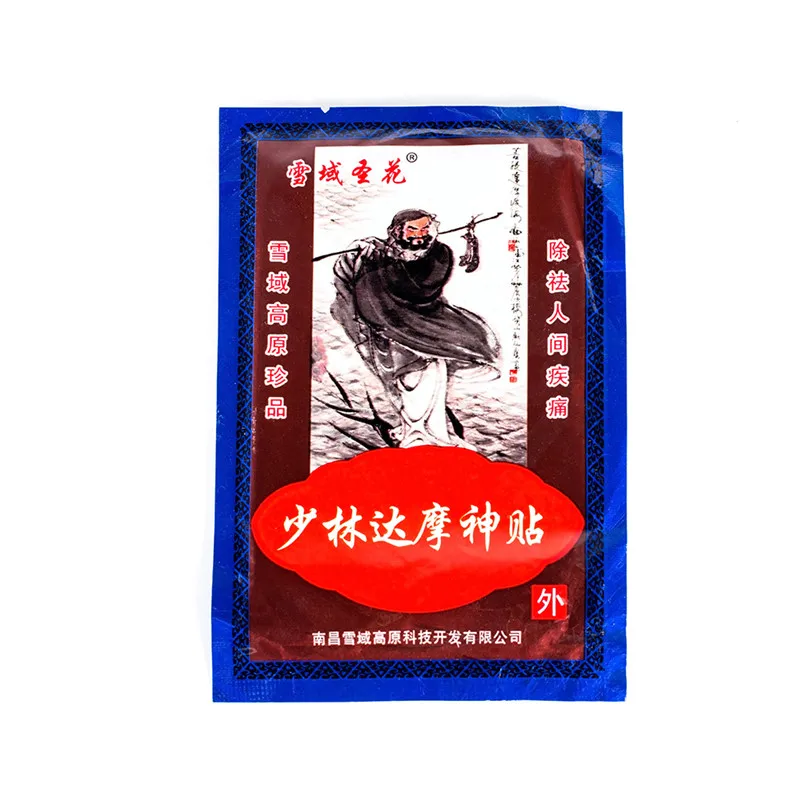 40pcs/5bags Shaolin Chinese herbal Patch Heat Patch for Knee Patch, back Fast Acting Long lasting Deep Muscle Relaxation