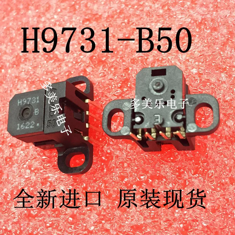 

H9731 incremental encoder H9731-B50 1000 line decoder Servo motor