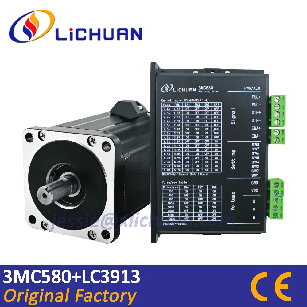 

LICHUAN 6N.m 3phase nema34 stepper motor kit LC3913 5.8A stepper drive 3ph 3MC580 cnc machine china factory