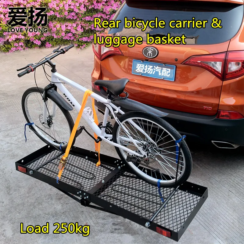 LoveYoung New design car rear bike carrier & basket/ Multi-function rear bicycle rack/hitch mount luggage cargo basket