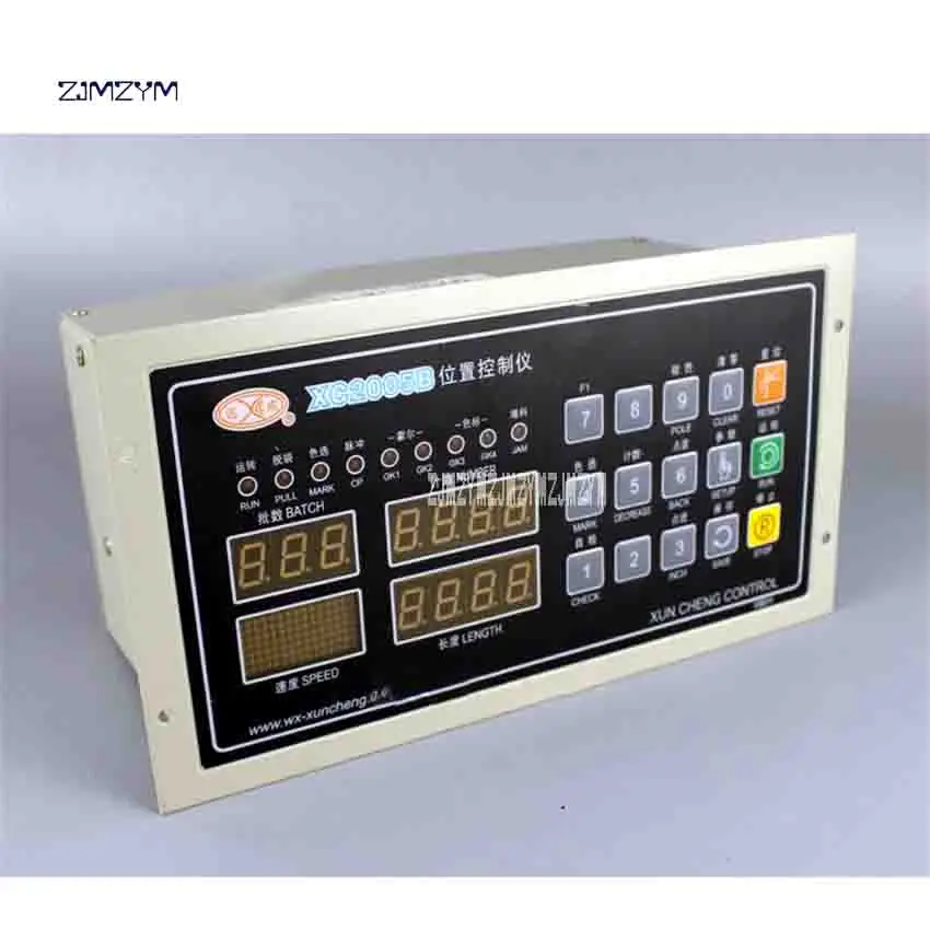 New High Quality XC2005B Bag-making Machine Dual Channel Position Controller 220v (AC) 50HZ/60HZ 200-12500HZ LCD128 * 64