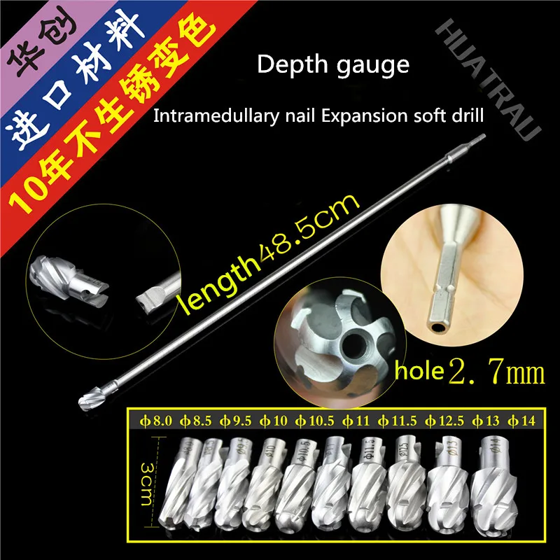 

orthopedic instrument medical PFNA tibia femur intramedullary nail soft drill bit reamer Medullary cavity expander expansion AO