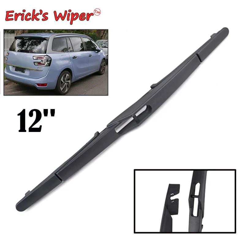 Erick's Wiper 12