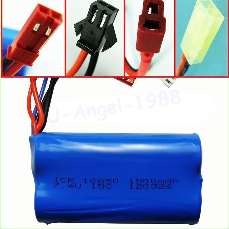 Wholesale 2pcs/lot 7.4V 1500mah 15c 18650 remote control helicopter power lithium battery 1500Mah rechargeable battery pack