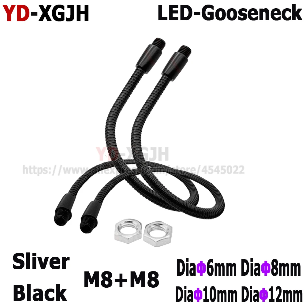 

2p DiaLED Gooseneck 6 8 10 12mm led gooseneck flexible holder lamp M8universal Hose Metal serpentine tubes For DIY LED Desk Lamp