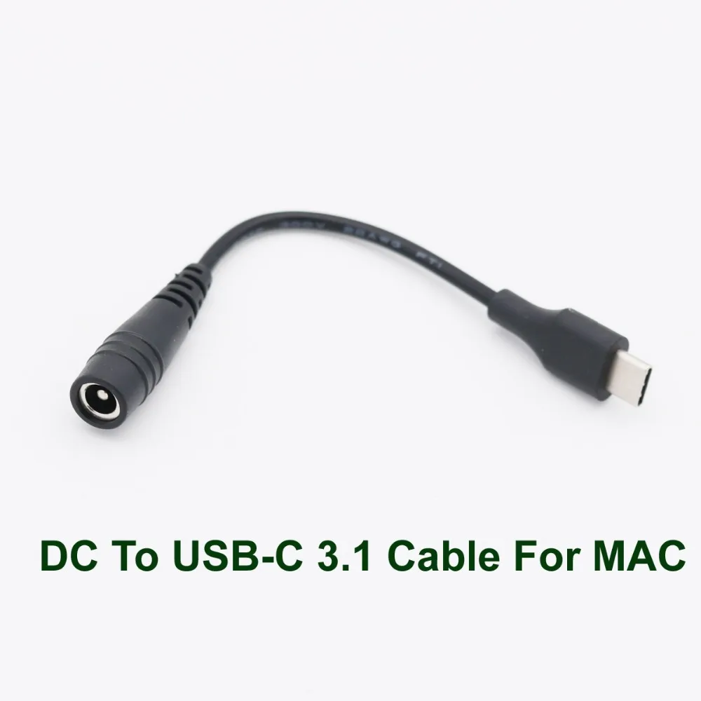 1pc USB 3.1 Type C USB-C Male to DC 5.5mm x 2.1mm Power Jack Extension Charge Cable 15cm