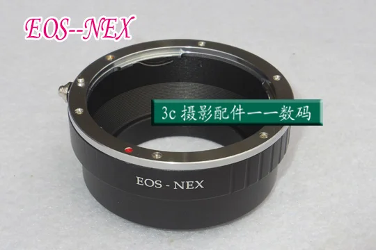 Lens Adapter Ring F… - image