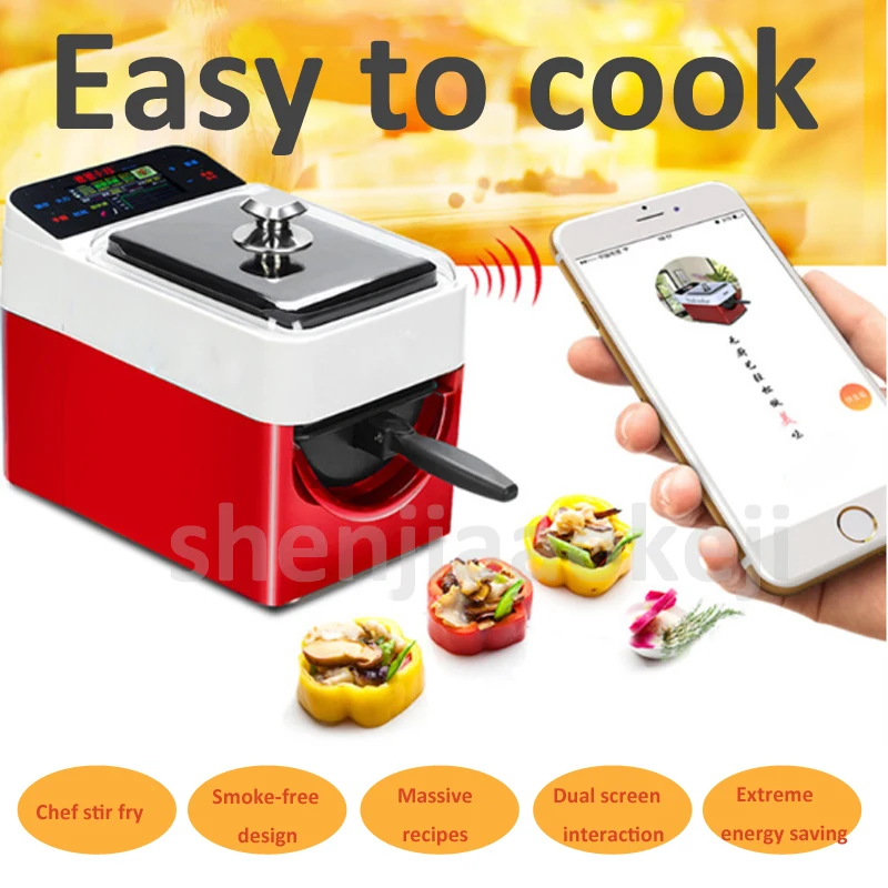 Automatic intelligent cooking machine non-stick cooking robot No-smoke easy to clean cooking machine Fried rice machine 220V