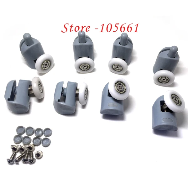 New Set of 8 Single Shower Door Rollers / Runners / Wheels / Pulleys / Radio  25 mm Diameter Home Bathroom Replacement Parts