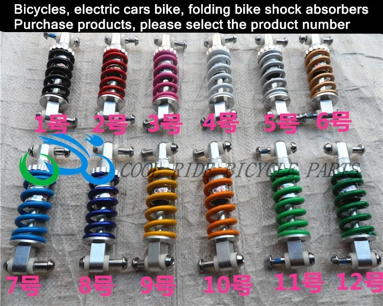 Bicycle Spring Shock Absorption Folding Bike Suspension Mountain Bike  Spring Shock Absorber Spring 12 color