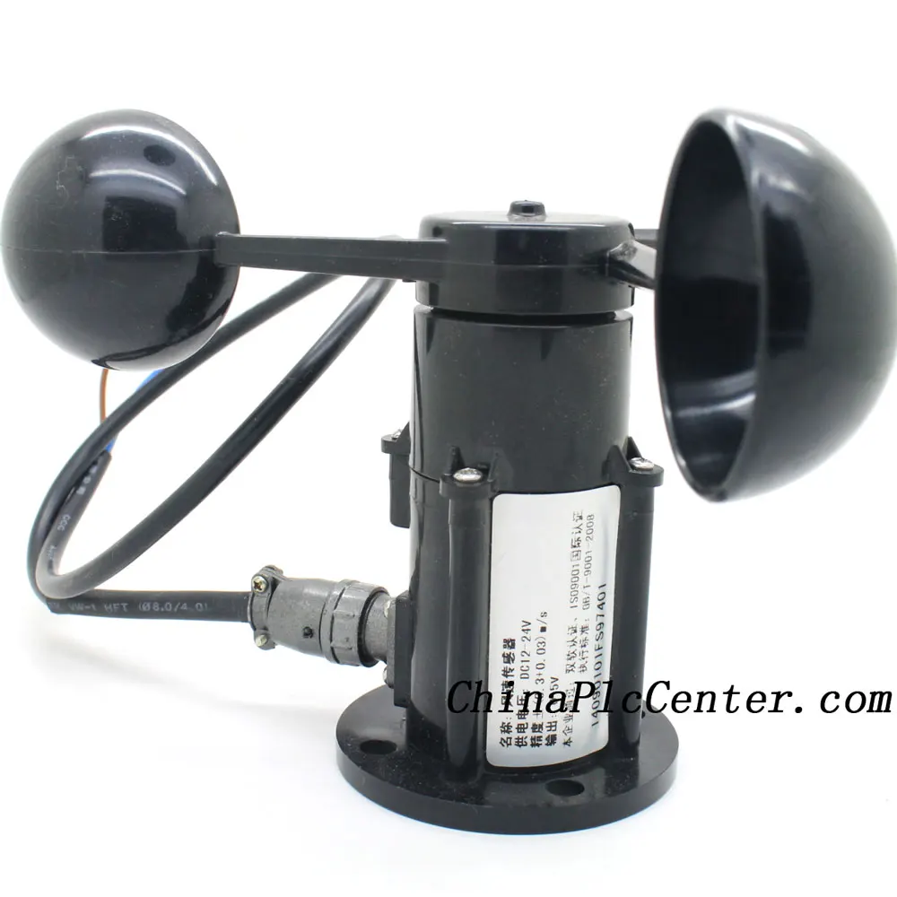 Wind speed sensor signal output 4-20mA, current wind sensor