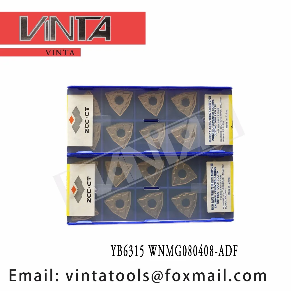 10pcs/lot 30pcs/lot High Quality YB6315 WNMG080408-ADF CNC Carbide Turning Inserts