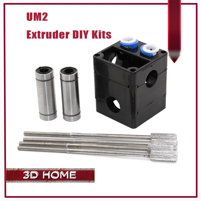 

Ultimaker 2 Extruder DIY kit HotEnd Dual Heads With LM6LUU For 1.75mm/3.0mm Filament UM2 Ultimaker 2