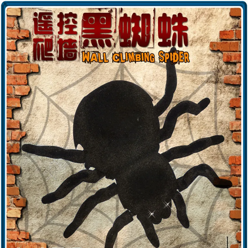Roman Strange Horrible Toy Gesimuleerde afstandsbediening Spider met verlichting Landklimmen Prank Toy Interessant cadeau voor kinderen Jongen