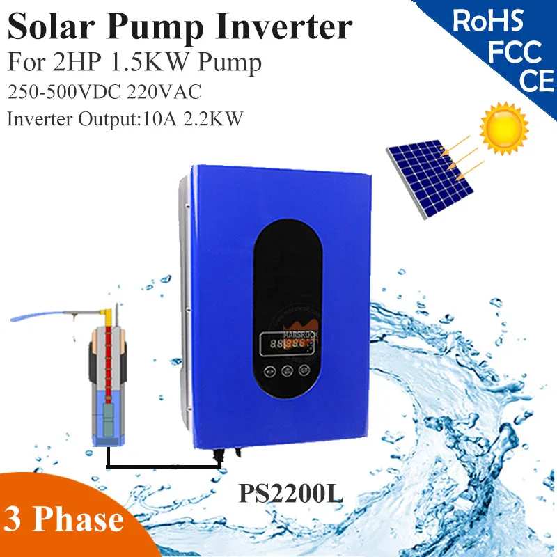 2.2KW 10A 3phase 220VAC MPPT solar pump controller inverter with IP65 for 2HP 1.5KW water pump irrigation & pool