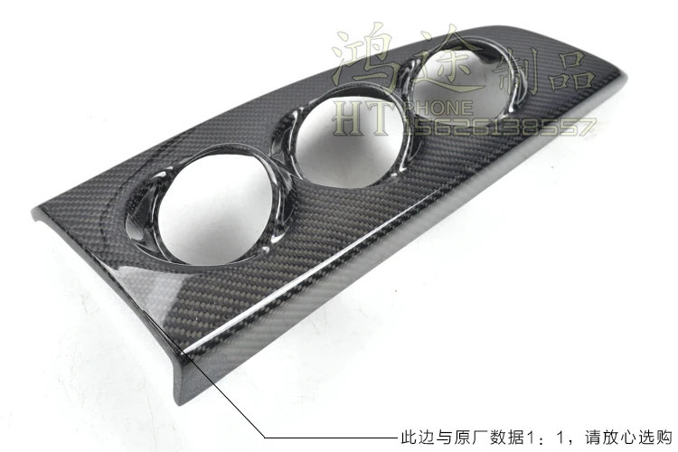 Fit for Subaru BRZ special modified instrument carbon fiber instrument cover