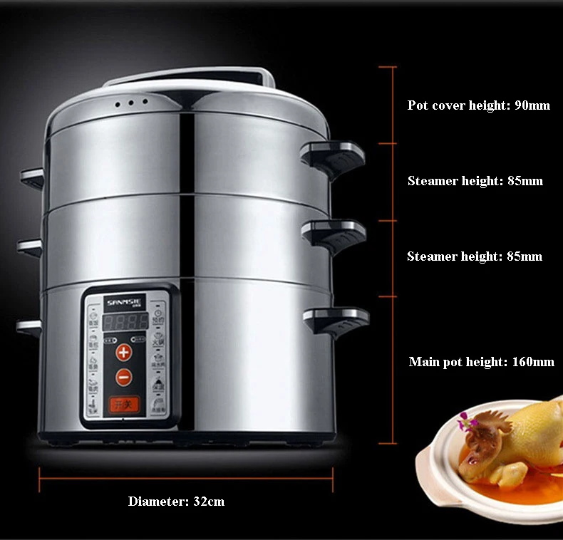 Electric Steamer Multi-function Household Large Capacity Steam Pot Two-layer Cage SMS-32D