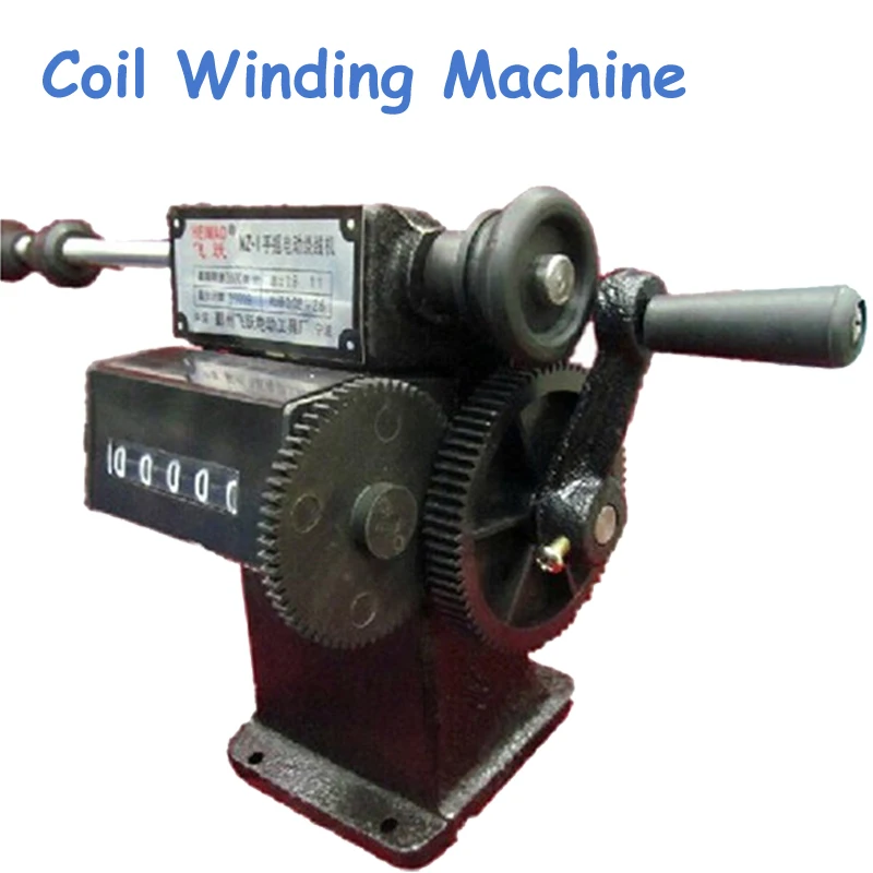 Manual Coil Winding Machine High Quality Coil Winder Hand Dual-Purpose Coil Winding Tools