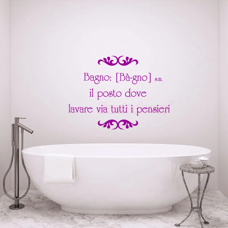 Stickers Bagno-il-posto-dove-lavare-via-tutti-i-pensieri Vinyl Wall Decor Bathroom Art Decal Shower Room Home Decor Wallpaper