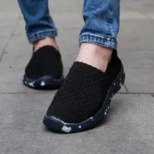 Women Summer Handmade Woven Flat Shoes Breathable Fashion Loafers #6