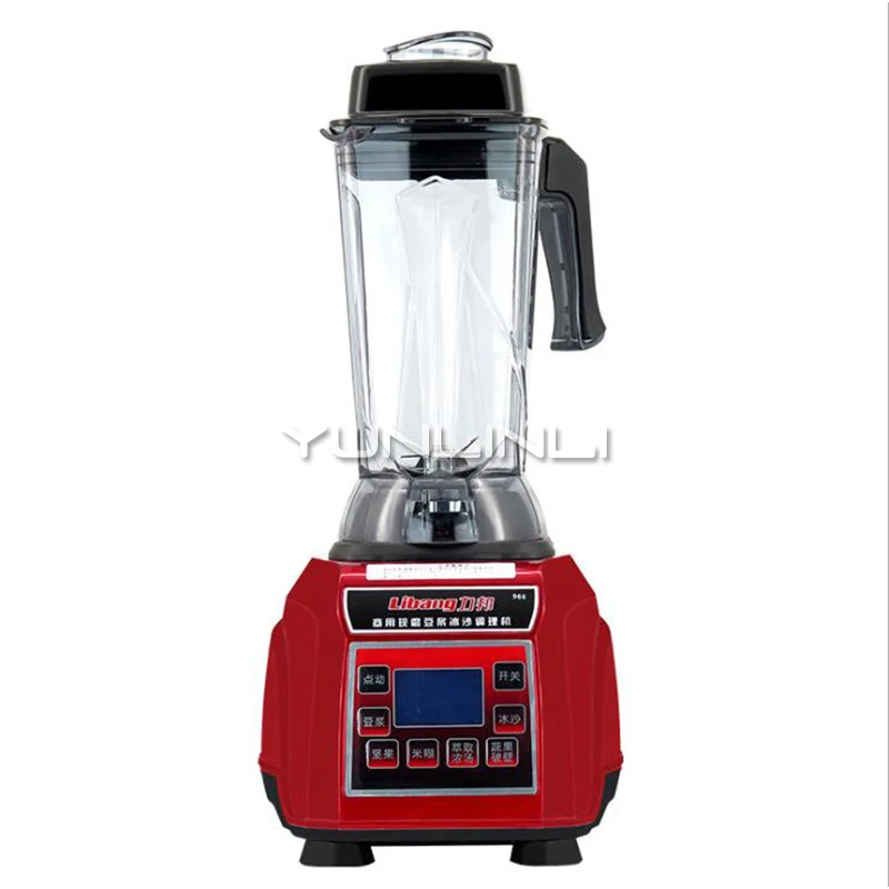 

Intelligent Commercial Food Machine Automatic Soya-bean Milk Machine Food Blender 966B