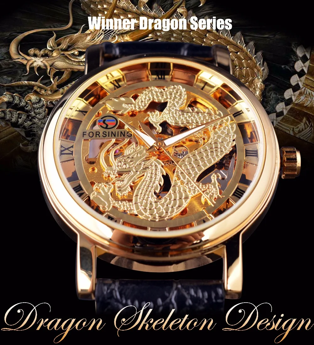 Forsining Chinese Dragon Skeleton Design Transparent Case Mechanical Male Wrist Watch Golden Watch Mens Watches Top Brand Luxury