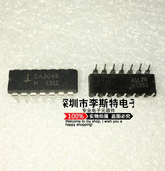 Send free 10PCS CA3046  DIP-14   New original hot selling electronic integrated circuits