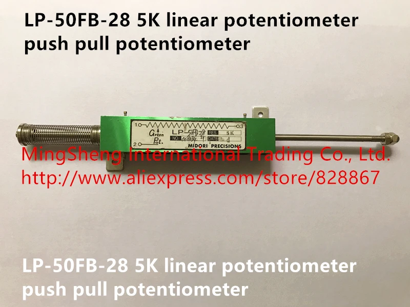 

Оригинальный новый 100% LP-50FB-28 5K линейный потенциометр двухтактный потенциометр (ПЕРЕКЛЮЧАТЕЛЬ)